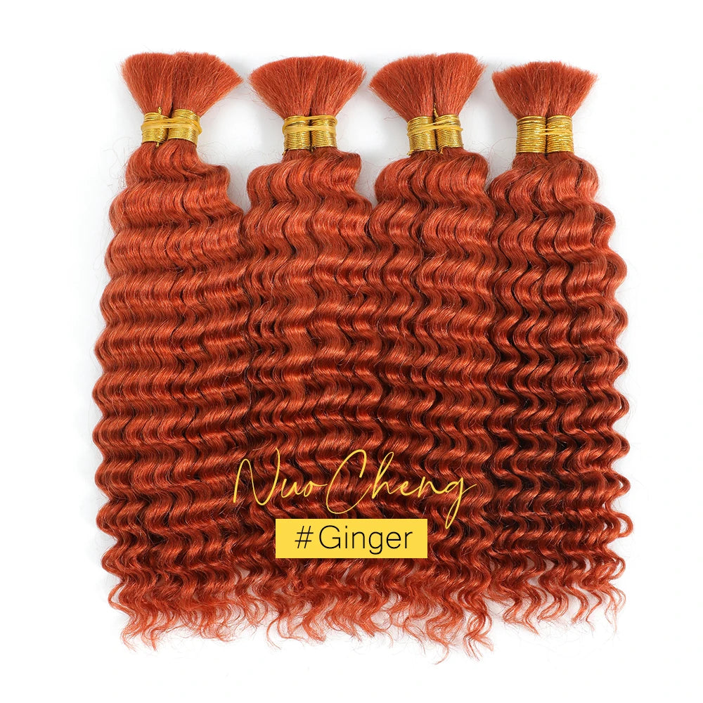 2 Bundles Brazilian Deep Wave Human Hair For Braids 14 Inch