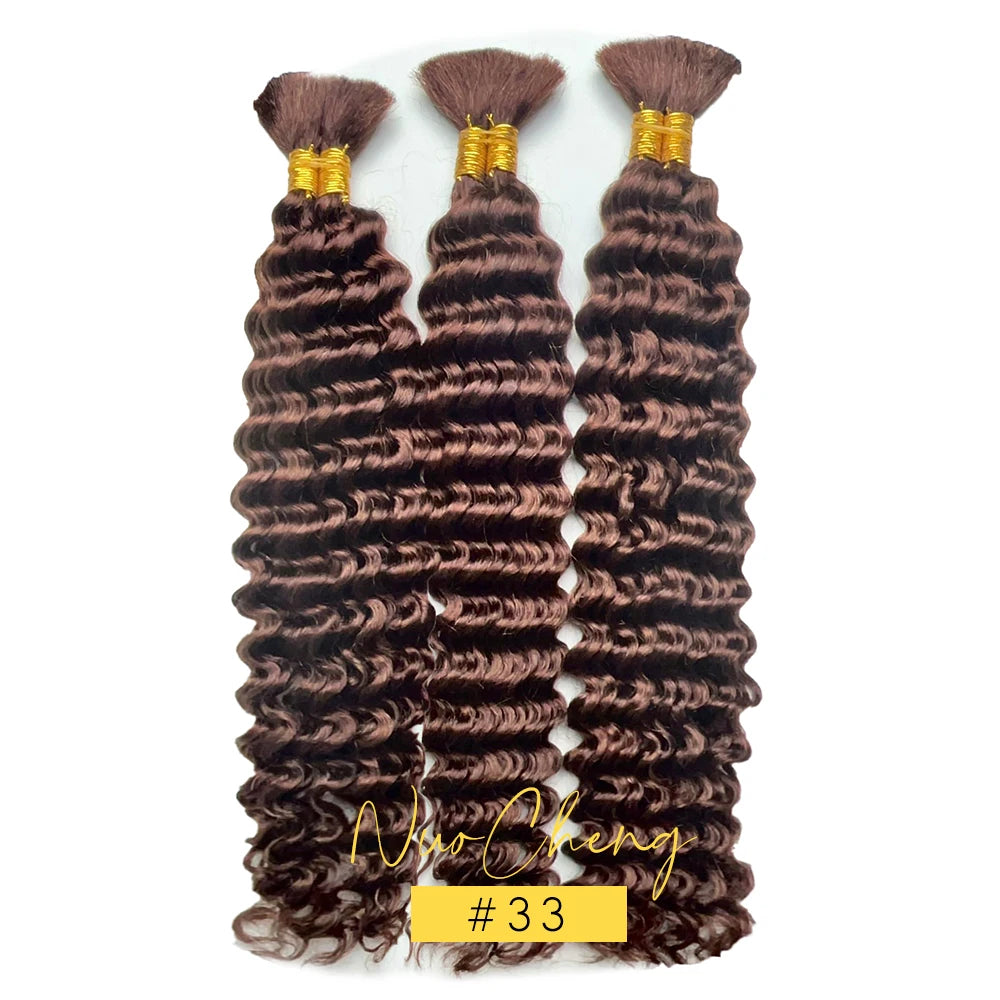 2 Bundles Brazilian Deep Wave Human Hair For Braids 14 Inch