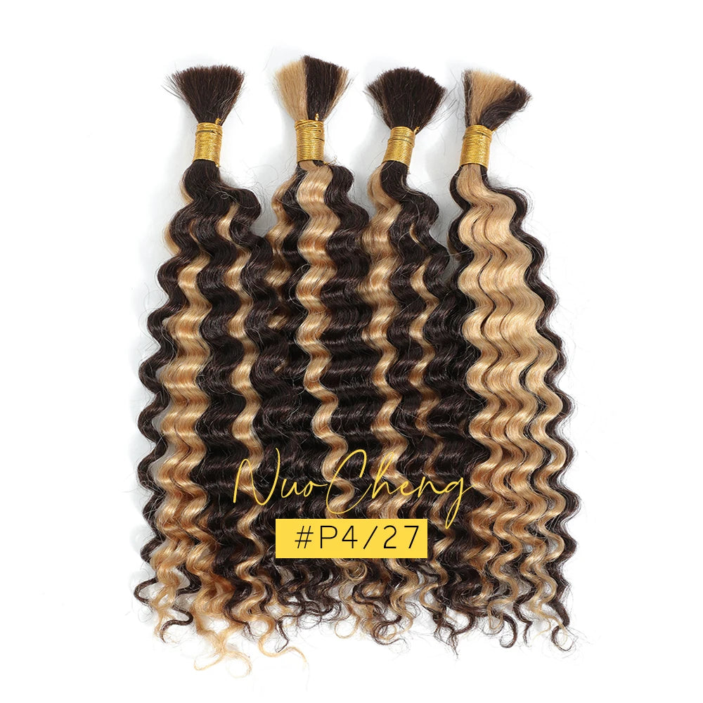 2 Bundles Brazilian Deep Wave Human Hair For Braids 14 Inch