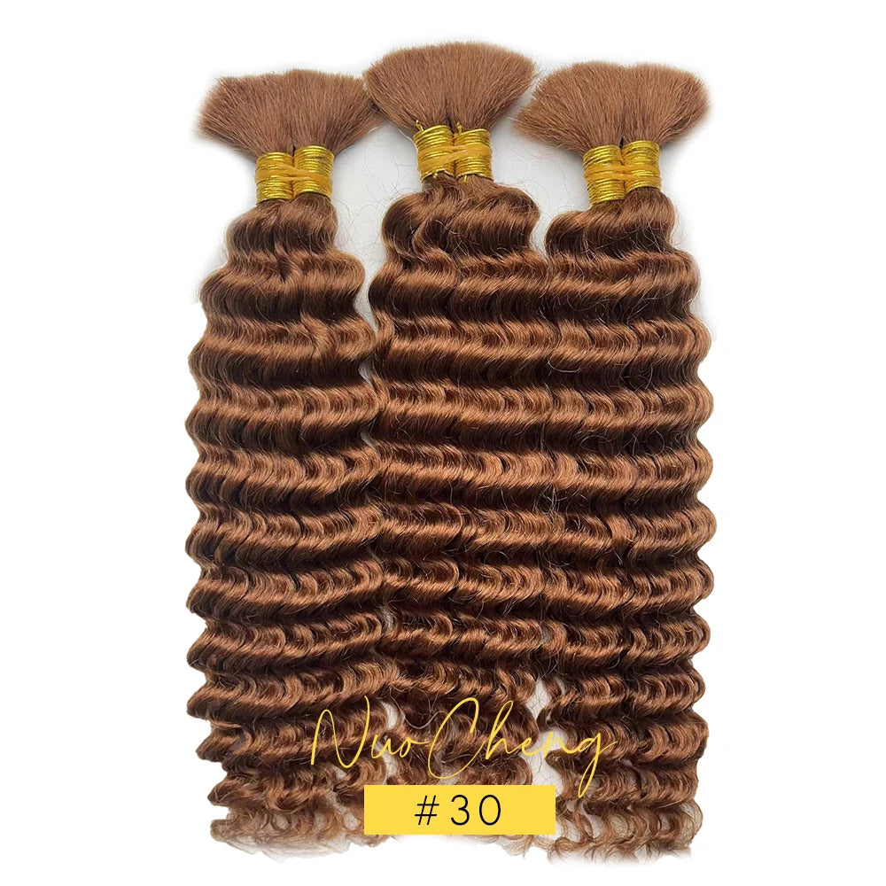 2 Bundles Brazilian Deep Wave Human Hair For Braids 14 Inch