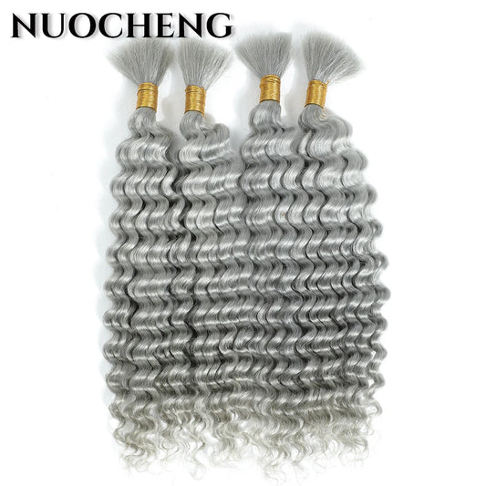 Deep Wave Human Hair Bundles 20 Inch P4 27 Braiding