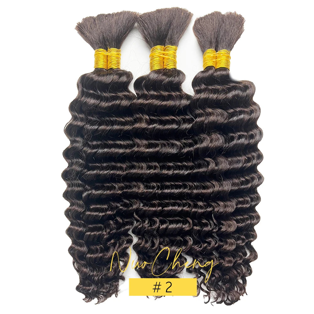 2 Bundles Brazilian Deep Wave Human Hair For Braids 14 Inch